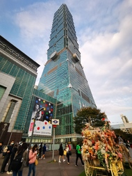 Taiwan Rundreise, Rundreise Taiwan, Taipei 101