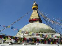 Nepal Kathmandu Boudha Boudnath