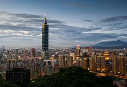 Taipeh, Skyline, Taiwan, rundreisen taiwan